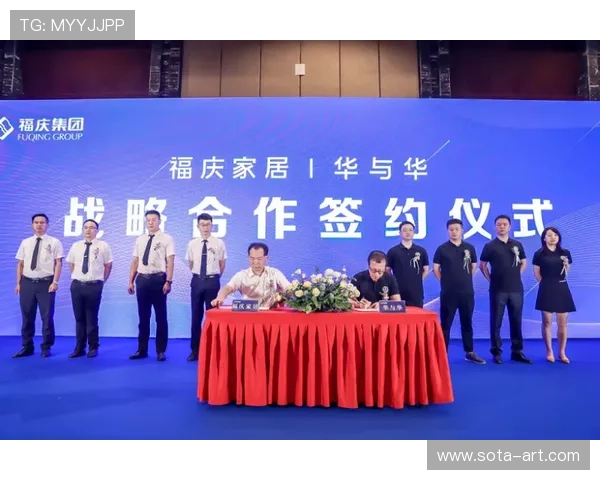 以星牌携手欧洲台联共建欧洲腹地战略合作开启发展新篇章宏图伟业