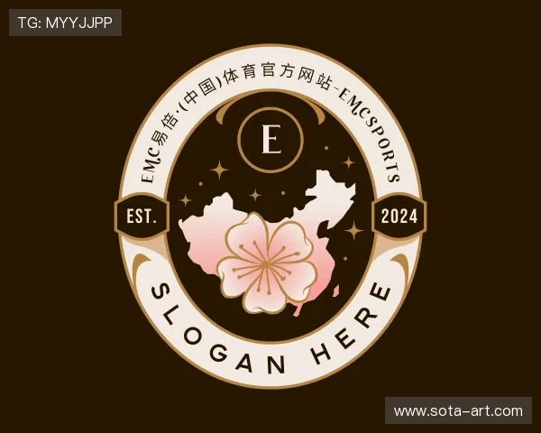 发现emc易倍·体育